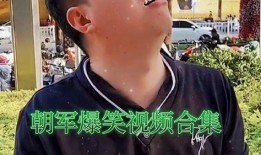 军人视频爆料大全免费,免费观看军人视频爆料大全