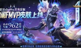 可杰澜皮肤爆料最新,神秘元素觉醒，视觉盛宴即将开启！